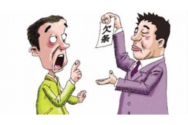 城北融资清欠服务