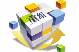 城北工资清欠服务